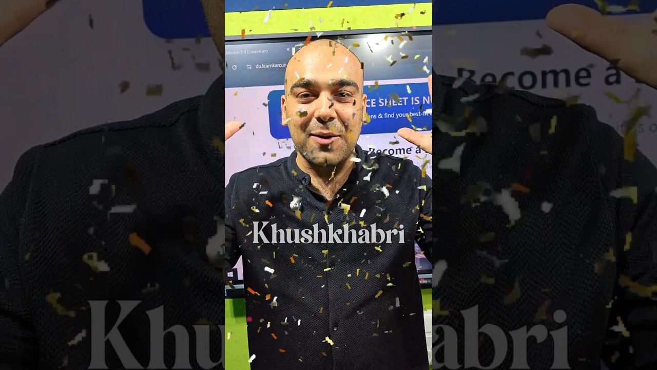 DU 2nd Cutoff Good News🥳🔥 