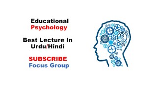 What is educational psychology?what the purpose of psychology?