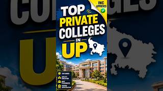 Bsc nursing top private colleges list #upcnet #bscnursing #councling #abvmu_bsc_nursing #upcnet2026