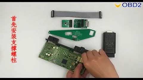 Yanhua Mini ACDP CAS4 Programing Without Welding