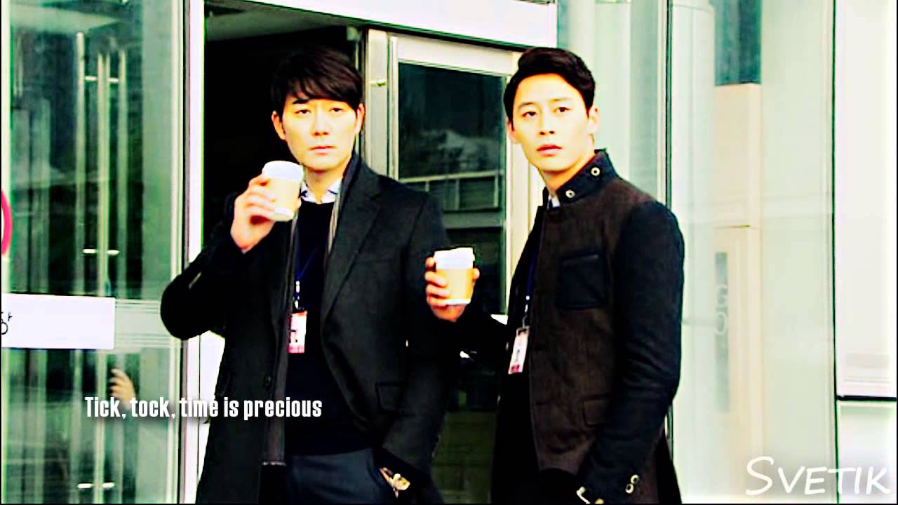 WBUDH MV - You are man?