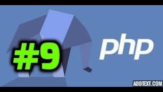 PHP Tutorial 9 - AJAX Tutorial for beginners - Load Data / Update data to Mysql dynamically
