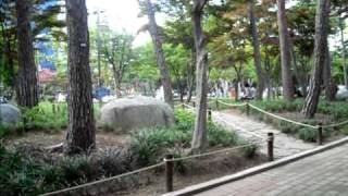 Korea Daegu Park 2 Mongol