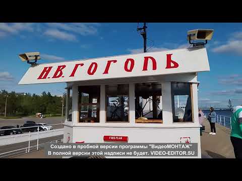 Н. В. Гоголь пароход-колесник 16.07.2023 года г. Архангельск
