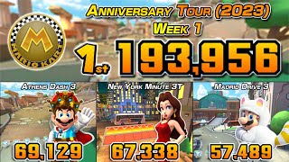 IT'S ENDING... | Mario Kart Tour | 4th Anniversary Tour Week 1 Ranked Cup (194K) | Tier 99 | Lv 400