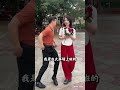 It was the first time I met such a person on a blind date. I never expected it. The content was