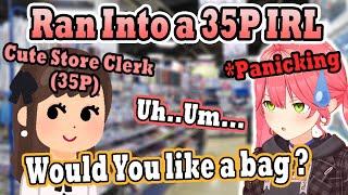 Download lagu Miko Ran Into a Cute 35P Cashier While Trying to Buy Her Own Merch !