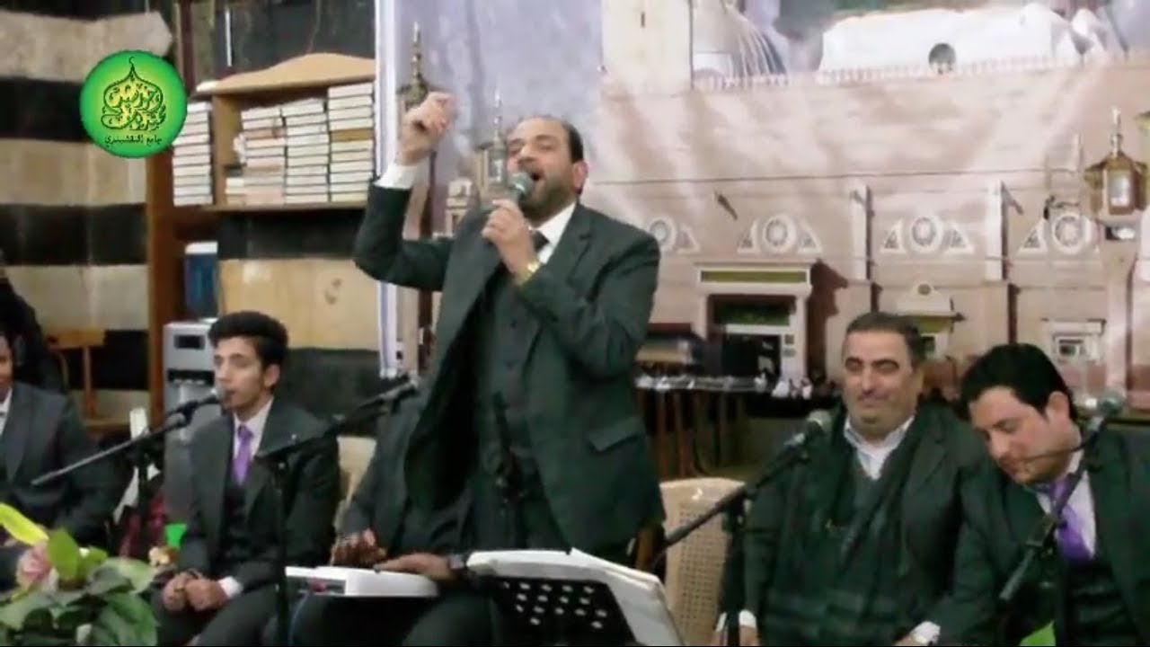 المنشد أسامة رديني ـ جامع النقشبندي ـ الأربعاء 13 / 2 / 2019 .