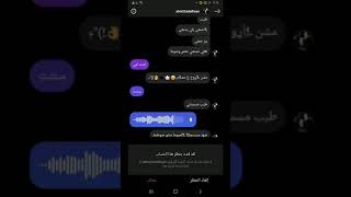 تتت