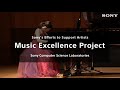 Music Excellence Project