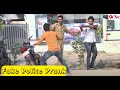 Fake Police Prank | Bhasad News | Pranks in India