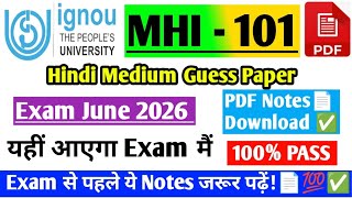 IGNOU MHI- 101 Ancient And Medieval Society GUESS PAPER / EXAM NOTES Hindi Medium Exam June 2026 📄💯✅