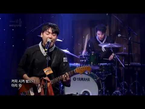 [EBS 스페이스 공감] 미방송 영상 보이즈 인 더 키친 - 휴일