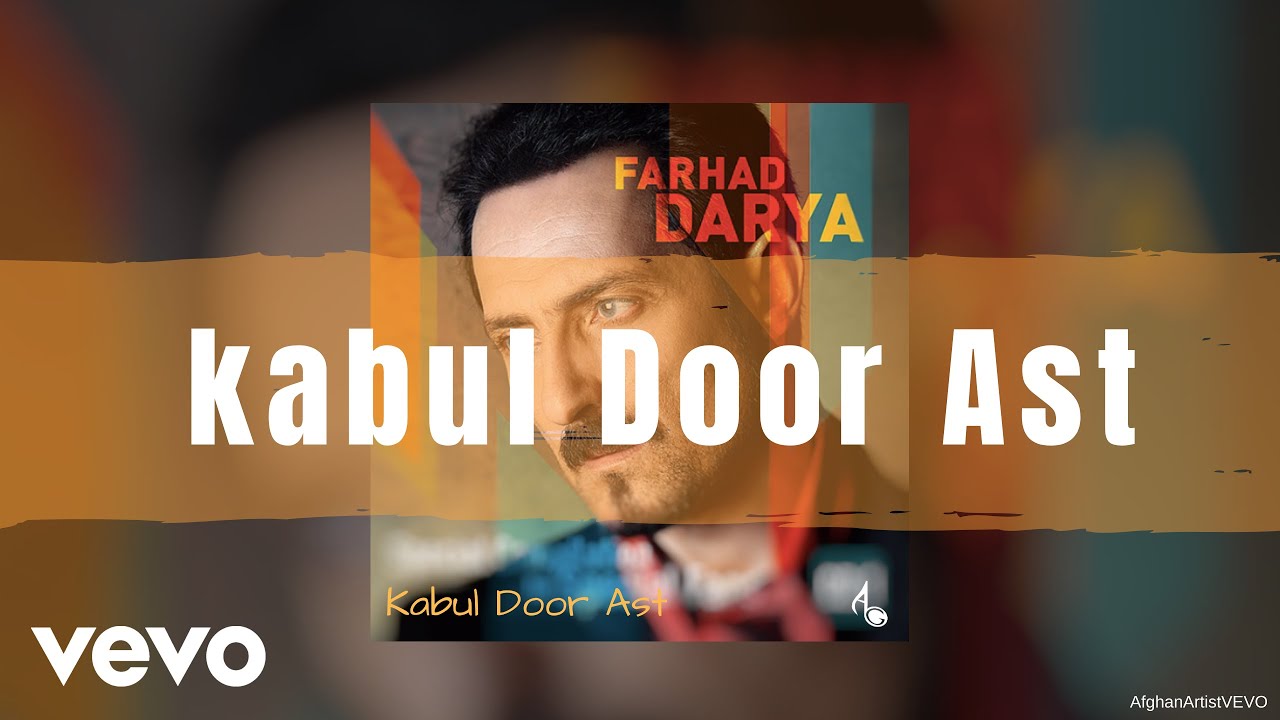 Farhad Darya - Kabul Door Ast (Official Audio)