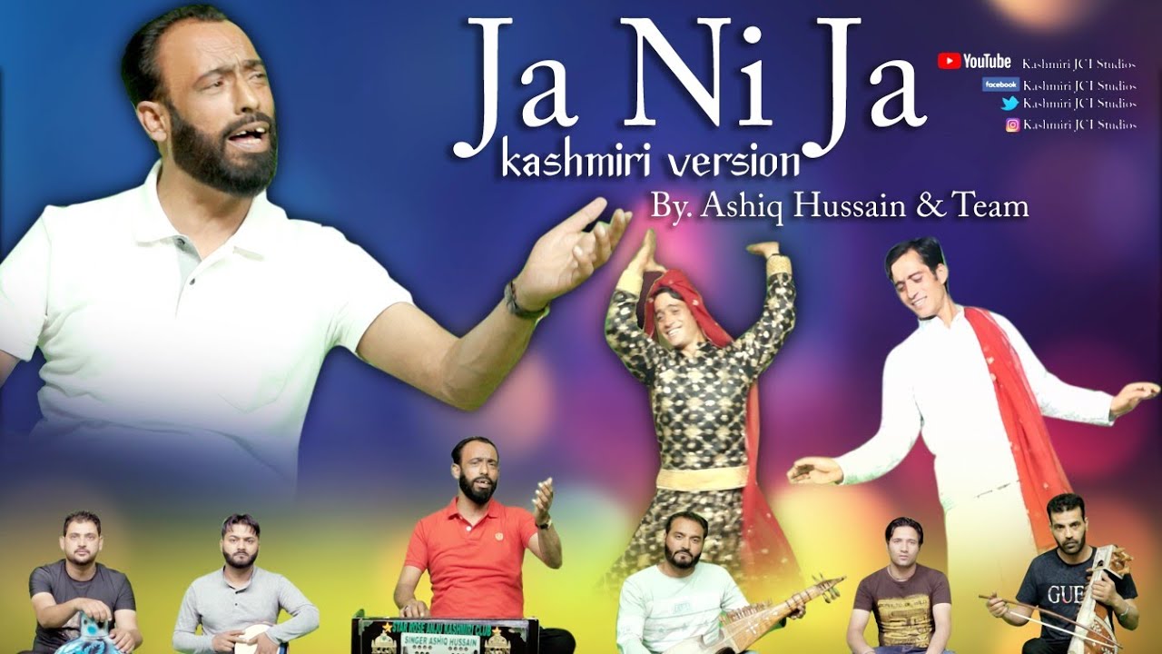 Bewafa Alvida  Singer Ashiq Hussain  Lyrics KaniMazarYamin  eidmubarak  newsongs2022