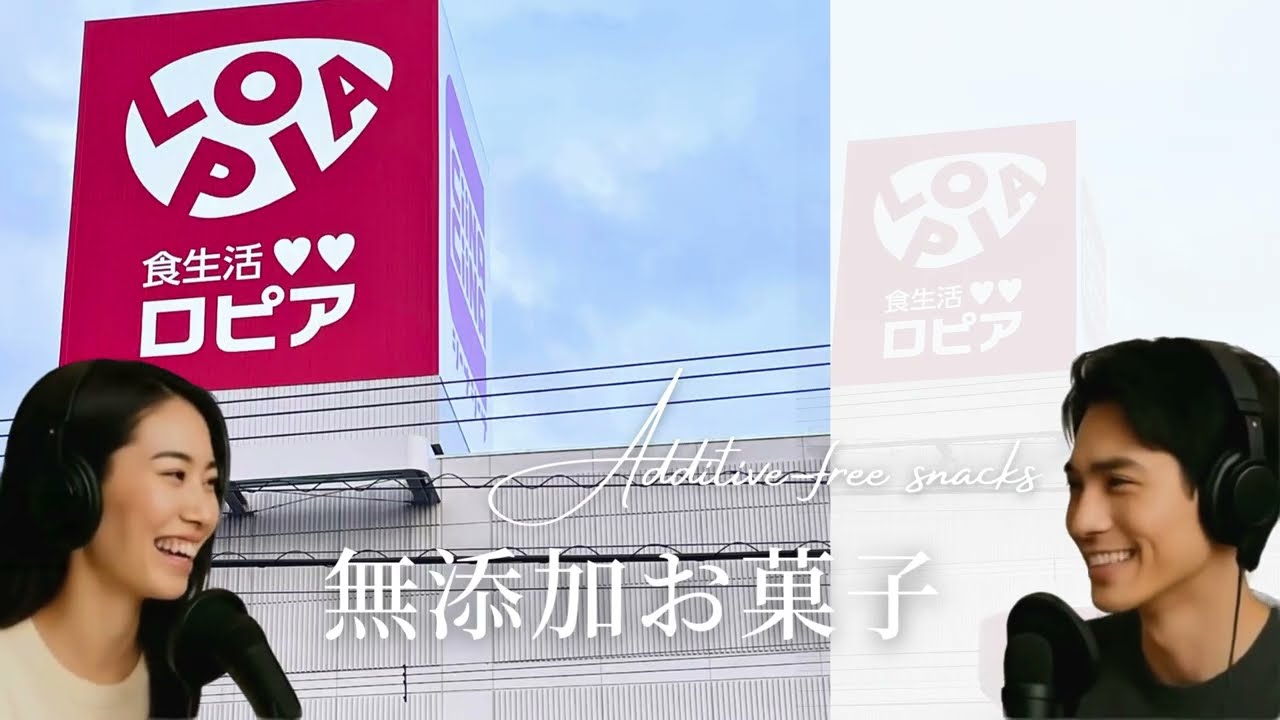 YouTube動画