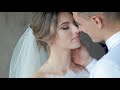 Свадебный клип Сергея и Александры