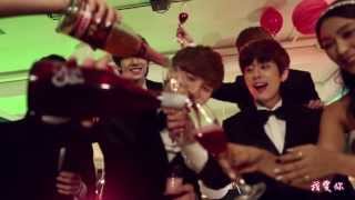【繁體中字】Starship Planet - Snow Candy  MV