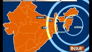 Earthquake of 6.8 Richter Hits Myanmar, Tremors Felt in Northeast, Kolkata, Patna, Guwahati
