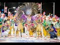 Comparsa Bella Samba - Show Batería Eterna Guerrerra - SEGUNDA Noche - Carnaval de Concordia 2019