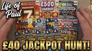 £40 mix of scratch cards, maybe today will be the day I win big! Guide