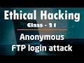 Anonymous FTP Welcome Message - YouTube