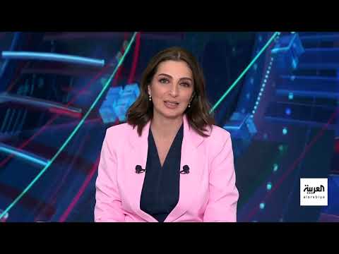 مفاوضات أمريكية إيرانية متوقعة ومستجدات إقليمية متنوعة