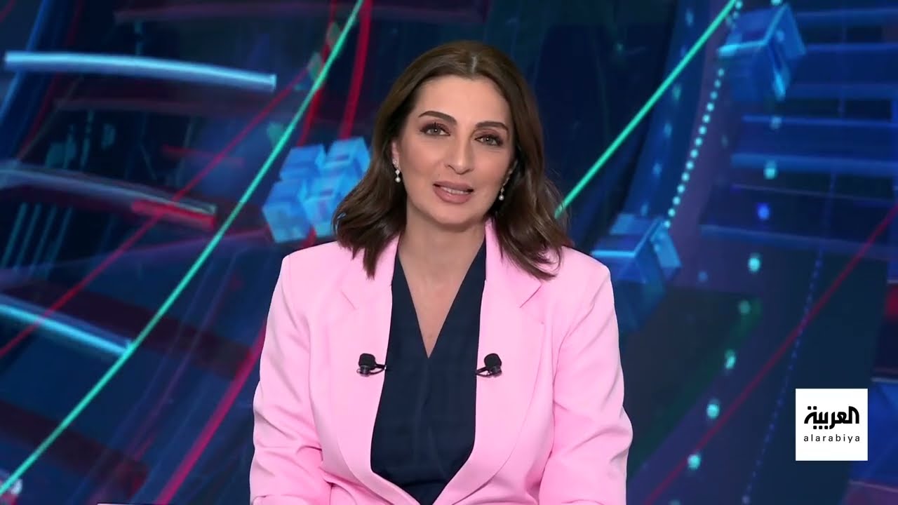 مفاوضات أمريكية إيرانية متوقعة ومستجدات إقليمية متنوعة