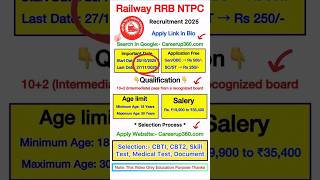 🇮🇳🇮🇳🇮🇳🇮🇳#railway #rrb NTPC #new #viral #job #video #trending #shorts #share #2025 #like #live #2025