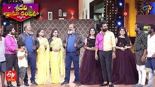 Aadi & Auto Ramprasad & Twins Comedy Performance | Sridevi Drama Company | 12th September 2021 | ETV