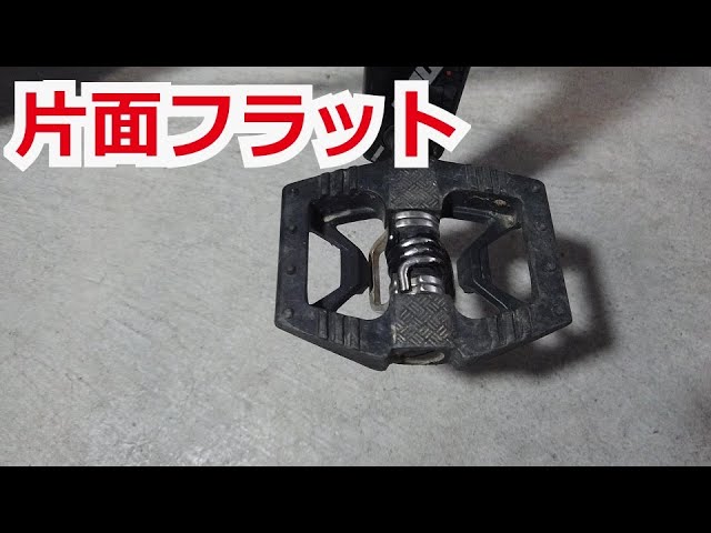 製品レビュー】クランクブラザーズ ダブルショット - YouTube