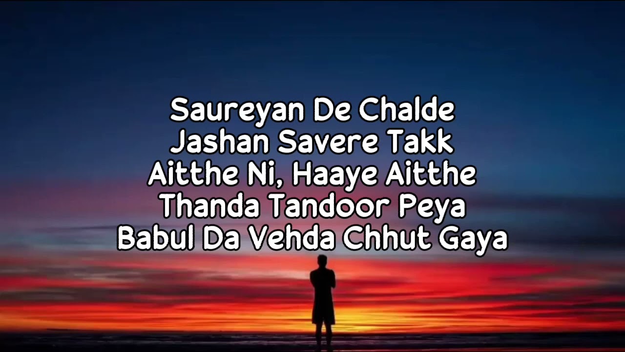 Babul Da Vehda Lyrics Meet Bros  Asees Kaur  Divyanka Tripathi Dahiya  New Punjabi Song 2022