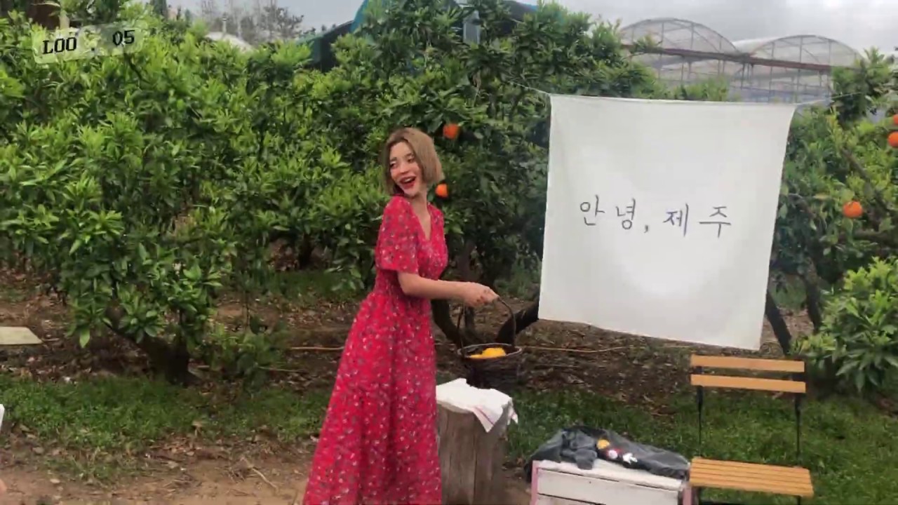 [라걸TV] 지혜와 함께, LAGIRL IN JEJU