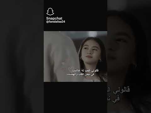 قالو الحب له علامات يا جاي جاي وكيفرر