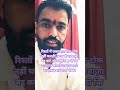 रिश्तों में एकतरफ़ा रोक-टोक नहीं चलती, अगर वो दरवाज़ा बंद करें, तो उन्हें दिखा दो कि दरवाज़ा ....