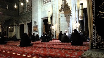 اسطنبول - مسجد السلطان أحمد - تلاوة بعد صلاة العشاء