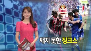 MBC 20130414 피겨 여왕 김연아 시축 함께 축제를 빛내다