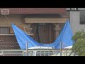 83歳男性が刃物で切りつけられ死亡 近くに住む23歳の女を逮捕(2025年10月13日)