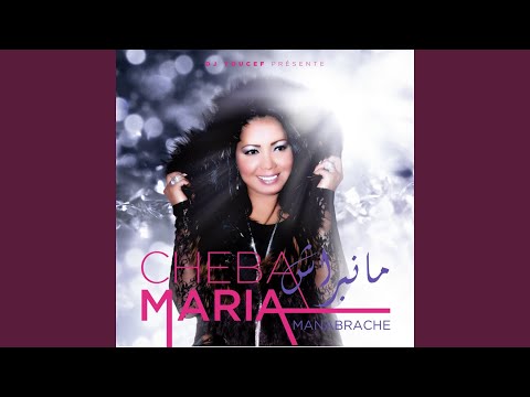 Rani Khayfa Feat Saidou DJ Youcef 