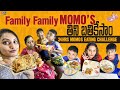 Family family momos    24 hours momos eating challenge  naveena vlogs