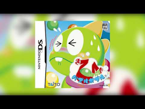 Video: Bubble Bobble Verschijnt Op DS