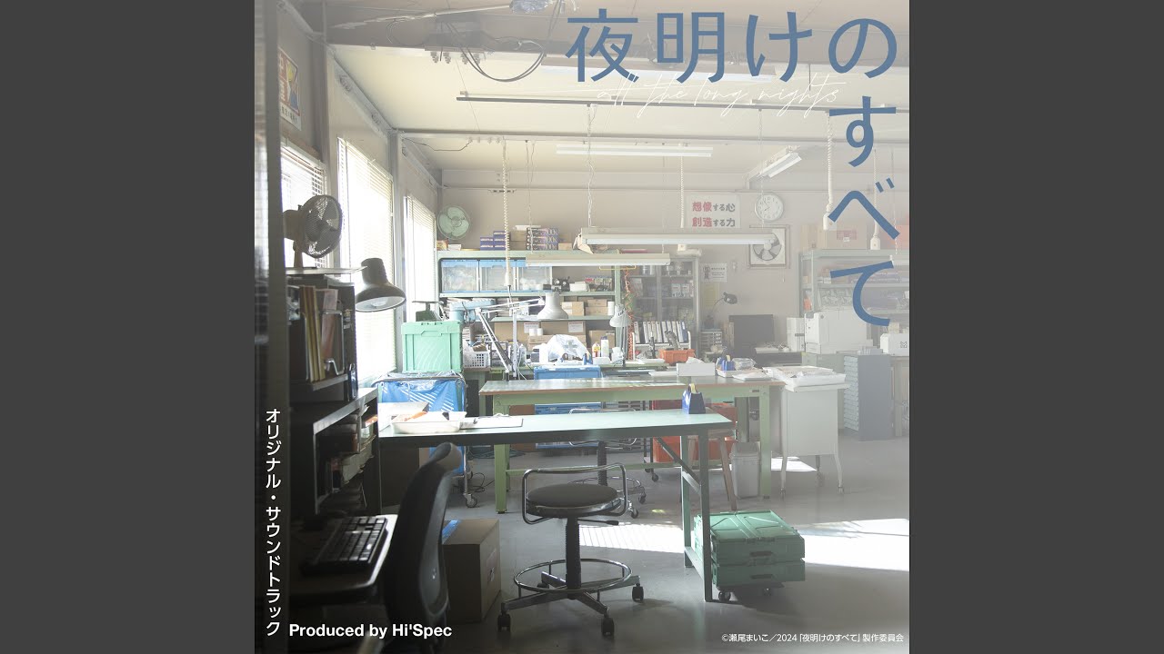 Peer auf YouTube ansehen Peer auf YouTube ansehen