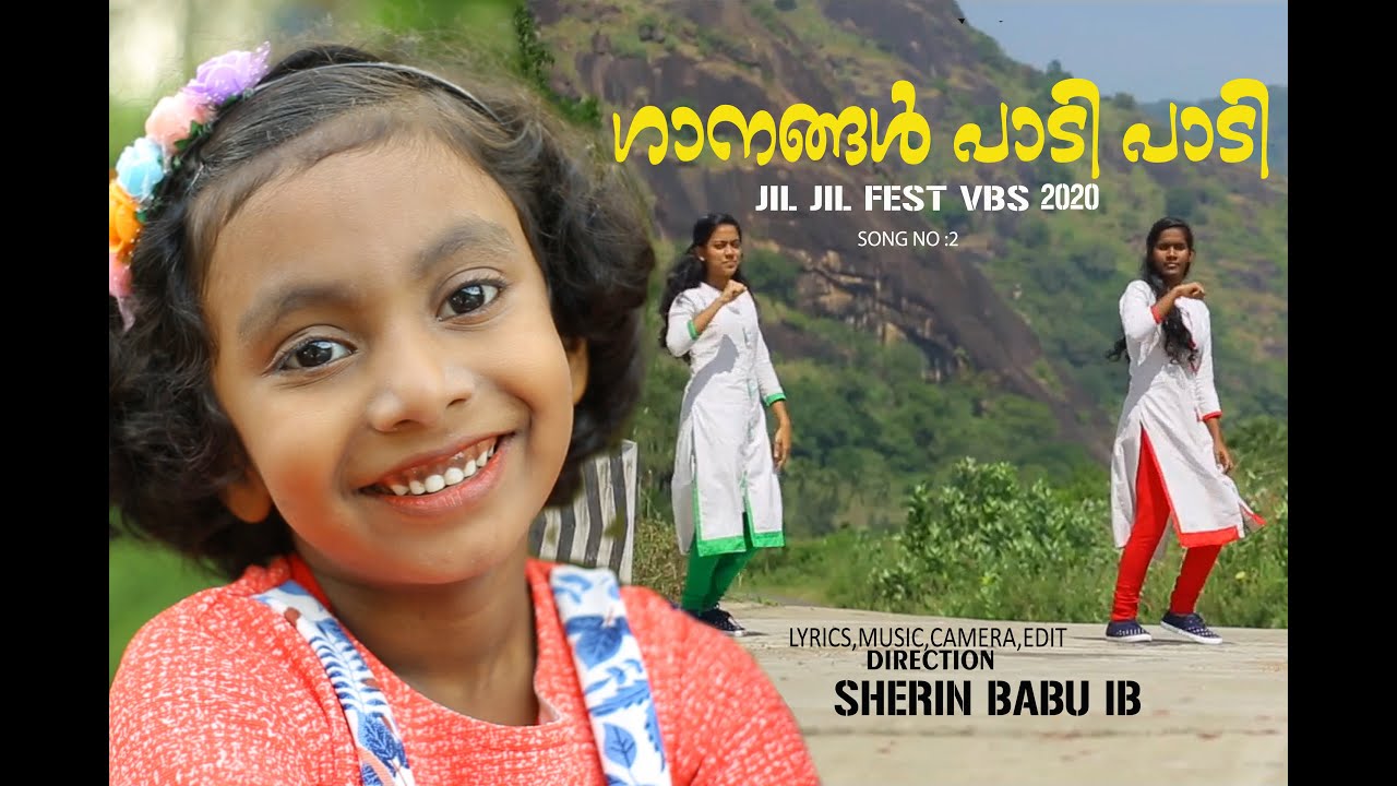 CHRISTIAN ACTION SONG MALAYALAM LATEST(JIL JIL FEST VBS) 2020 GANANGAL