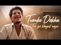 Tumko Dekha Toh Yeh Khayal Aaya - Cover by Ketan Pandey | Jagjit Singh |