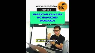 NASAKTAN KA NA BA NG NAPAKONG PANGAKO? #christianreels #dailydevotional #motivation #bibletruth
