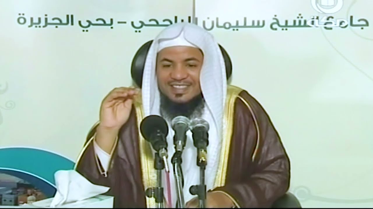 معنى قوله تعالى : ﴿ورفعنا لك ذكرك﴾ _ الشيخ/ محمد بن علي الشنقيطي .