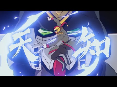 【廣東歌AMV】機動武鬥傳G GUNDAM 鏡高達 &魔鬼高達 x 天知 - 梁釗峰&陳健安