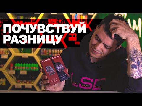 ЗАЧЕМ ОНИ ЭТО СДЕЛАЛИ??? \\\\ Пробуем новые картриджи Vaporesso Xros