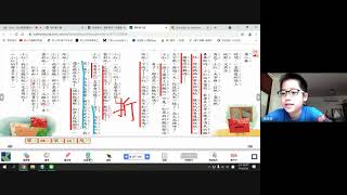 0526國語課P106 P109