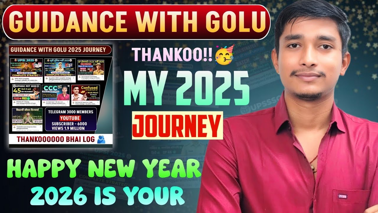 Happy new year - YouTube